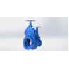 Buy cheap Non Rising Stem Water Gate Valve Epoxy Coated With Top Cap Or Handwheel from wholesalers