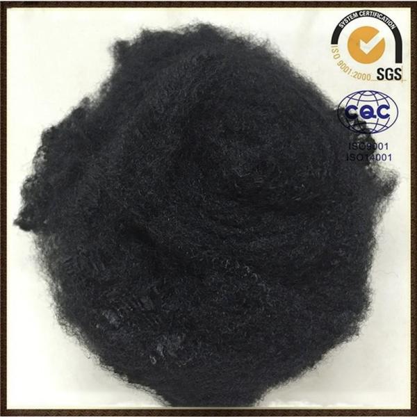 Buy cheap 6D x 64mm Black PSF Virgin Polyester Staple Fiber For Geotextile from wholesalers