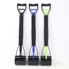 Buy cheap Black Pet Poop Picker Lightweight Plastic Cat Litter Scoop For Dogs 80x13.5x13cm from wholesalers