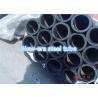 Buy cheap 1 - 30mm WT Black Seamless Line Pipe Stable Concentricity API 5L / ASTM A106 Model from wholesalers