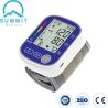 Buy cheap 2.3 Inches LCD Display Wrist Blood Pressure Monitors With Ratings Home Use from wholesalers