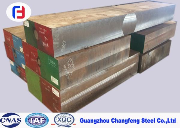 Buy cheap High Strength Plastic Die 1.2344 Hot Rolled Alloy Steel Hardness 46 - 50HRC from wholesalers