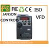 Buy cheap Solar Pump Inverter, On Grid Solar Inverter, Off Grid Solar Inverter 220V 380V from wholesalers