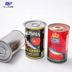D53*88mm Seamless Tin Containers 50gsm Tin Can For Food Packaging