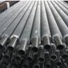 Buy cheap DELLOK Extruded Air Preheater Finned Tube from wholesalers