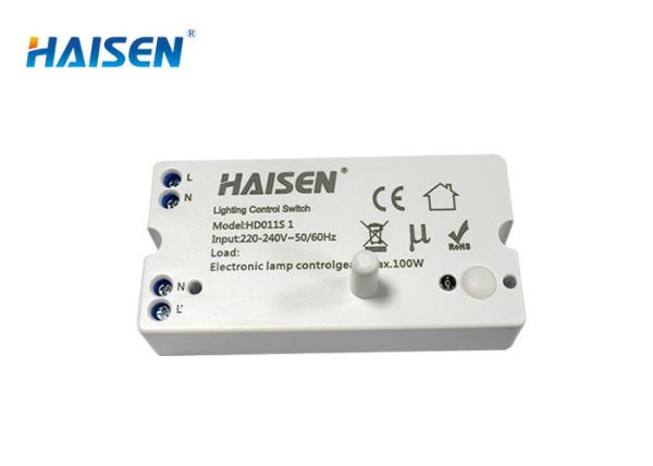Buy cheap Ceiling Light On Off Switch Sensor RED DIP Switch Columnar Antenna 220-240V AC from wholesalers