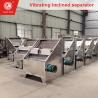 Buy cheap 1 Year Shelf Life Manure Biogas Slurry Vibrating Manure Dehydrator from wholesalers