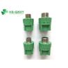 Buy cheap Low Pressure DIN Standard PPR Male Coupling Threaded Plastic Pipe Fitting with Brass from wholesalers
