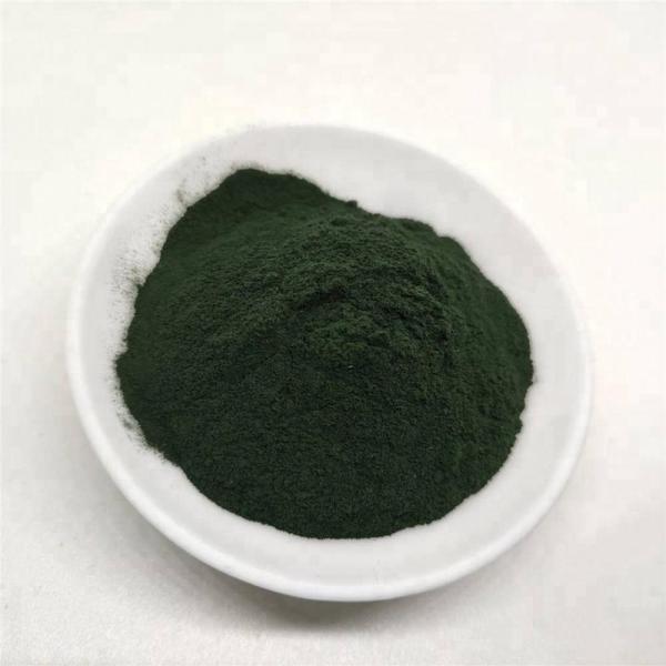 Buy cheap Medicine Grade Seaweed Meal From China Factory Supply from wholesalers