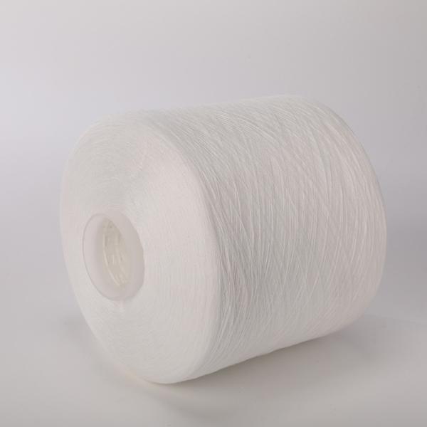 Buy cheap Brand 40/2 Polyester Spun Yarn AAA Grade from wholesalers