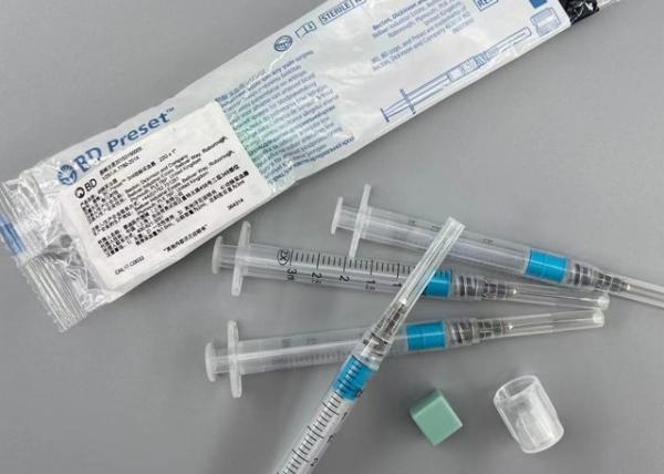 Buy cheap ZOSBIO Blood Sample Collector With Blood Extraction Needle aseptic S-3 from wholesalers