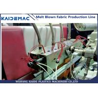 Buy cheap PP melt blown fabric production machine product