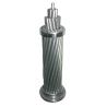 Buy cheap Aluminum Conductor ACSR Overhead Bare Cable 100mm2 125mm2 160mm2 for Power Transmission from wholesalers