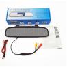 Buy cheap IP67 Rear View Mirror Reverse Camera Parking Monitor 300cd/ M2 Brightness from wholesalers