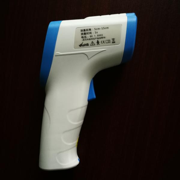Buy cheap In Stock Handheld Ir Thermometer / Non Contact Infrared Digital Thermometer from wholesalers