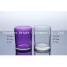 Buy cheap Decoration Glass Candle Holder from wholesalers