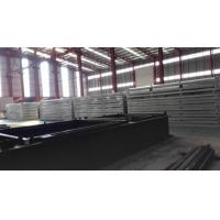 Buy cheap movable container living house product