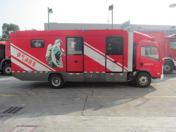 Buy cheap Powerful Huge Capacity Japanese Chassis Gas Supply Fire Truck 3 Seats 10 Ton from wholesalers
