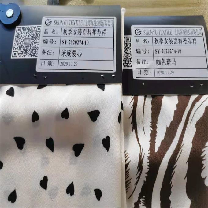 Twill Printed Chiffon Fabric By The Yard 75dx75d 120gsm