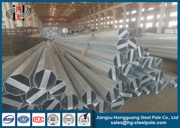 Buy cheap 30FT 35FT 40FT Octagonal Steel Tubular Electric Light Pole For Philippines Market from wholesalers
