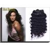 Buy cheap Customized Long Brazilian Remy Human Hair 360 Frontal Wig Silky Straight Style from wholesalers