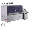 Buy cheap 2340*1730*1700 Leather Hole Punching Machine 900*2 Punches Every Min from wholesalers