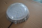 Anti Corrosion IP65 18w 21cm LED Pixel Lamp