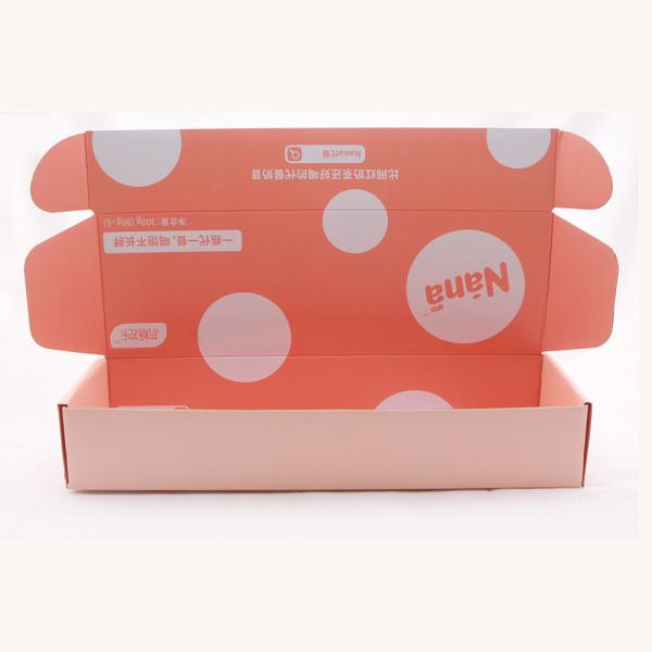 Buy cheap Healthcare Packaging Corrugated Mailer Boxes 250g Collapsible Two Sides Custom Printed from wholesalers