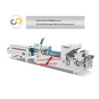 Buy cheap Automatic bottom edging box forming machine, cardboard folder gluer product