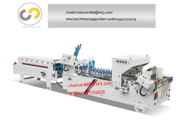Buy cheap Automatic bottom edging box forming machine, cardboard folder gluer from wholesalers