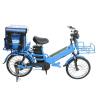 Buy cheap 20 Inch Electric City Bike Step Through 48V 350W Dual Battery E Bike For Adults from wholesalers