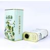 Buy cheap Cylindrical Round Olive Oil Tin Cans Food Packaging 20 Liter from wholesalers