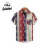 Buy cheap Business Casual Men Slim Fit Shirt Anti Pilling Adult Spring Apparel from wholesalers