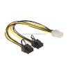 Buy cheap 6 pin Socket to 2 x 8 pin Plug PCI Express Power Supply Cable from wholesalers