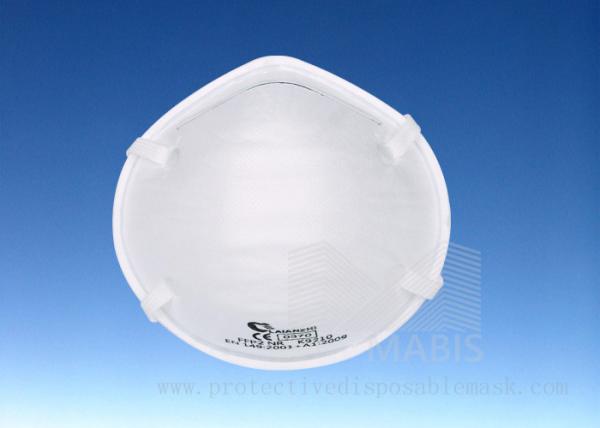 Buy cheap Unisex Particles Filtering Pollen Bowl Ffp2 Dust Masks from wholesalers