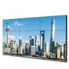 Buy cheap 500nits 86 LCD Video Wall 3840X2160P Lcd Advertising Board from wholesalers