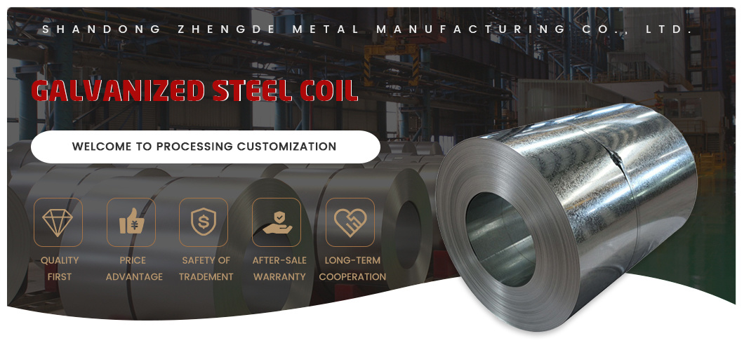 G90 Z275 Hot Dipped Galvanized Steel Coil