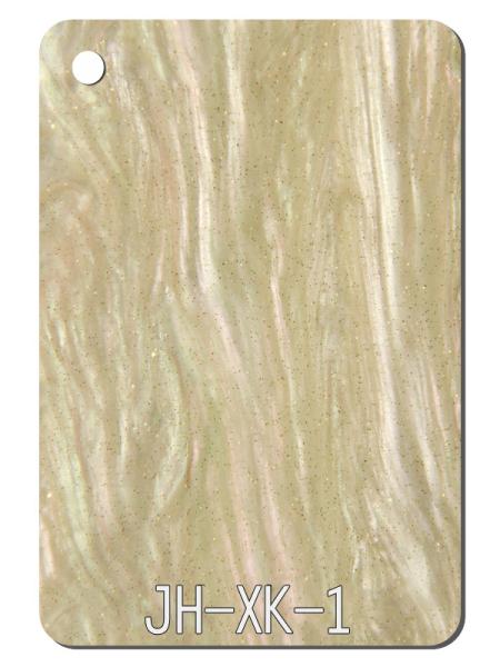 Buy cheap Colored Marbled Acrylic Sheet Textured Panels PMMA 1050x630mm SGS from wholesalers