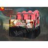 Buy cheap Commercial 7D Movie Theater Equipment Self Developed Simulator from wholesalers