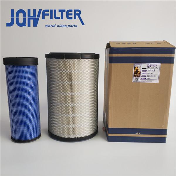 Buy cheap ZAX200 Excavator Air Filter JA619AB 4286128 4286130 YN11P00029S003 YN11P00029S002 from wholesalers