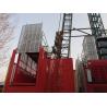 Buy cheap 35m/min Building Site Hoist Q345B Steel Temporary Construction Elevators from wholesalers