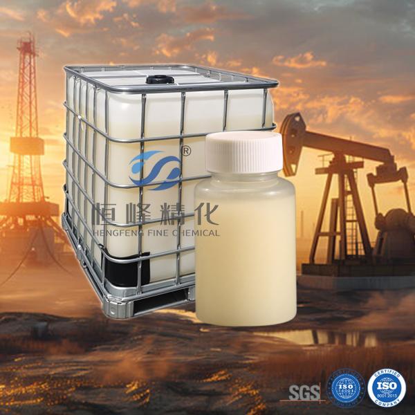 Buy cheap Anionic PAM Oilfield Polymer Drag Reducer And Chemical Stability from wholesalers