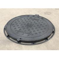 Buy cheap Removable Heavy Duty Cast Iron Trench Grating Round For Road Facilities product