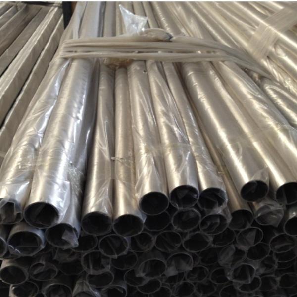 Buy cheap Round Ends Stainless Steel Fluid Tubes 12Meters Length 1mm - 100mm Wall Thickness from wholesalers