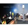 Buy cheap Police Fire Emergency 1000W Inflatable Light Tower from wholesalers