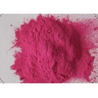 Buy cheap Pink Powder DMT chloride / DMT-Cl / 4,4'-Dimethoxytrityl chloride CAS 40615-36-9 product