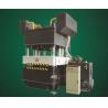Buy cheap Single Action Steel Door Embossing Machine 15KW Integrated from wholesalers