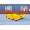 Buy cheap Customized Factory Flatbed Track Battery Transfer Cart from wholesalers