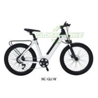 Buy cheap 45km/H White 36V Battery 26 Inch Carbon Fiber Frame Road E-Bike product