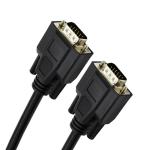Buy cheap Various Lengths HD Male To Male VGA Monitor Cable , VGA Patch Cable from wholesalers